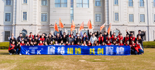 團結拼搏,共創(chuàng)輝煌 | 關西金屬網(wǎng)2022年會盛典圓滿落幕