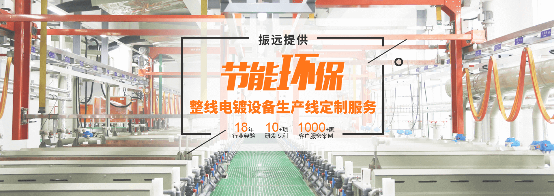 關西金屬網科技