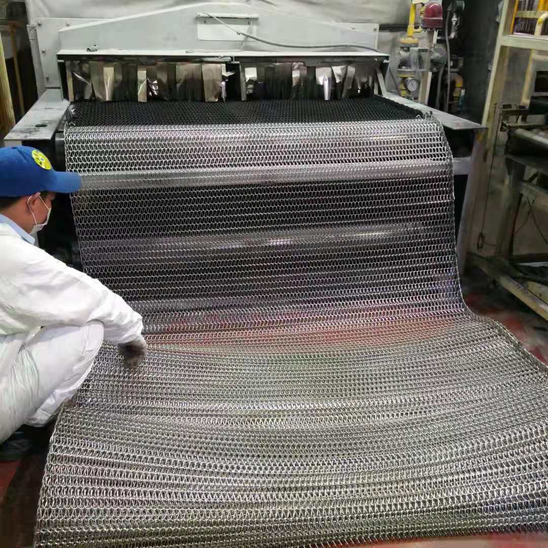 不銹鋼網(wǎng)帶 不銹鋼網(wǎng)帶